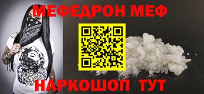 мдпв Аша