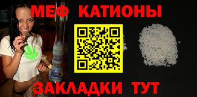 МДМА Баксан