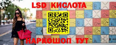 мефедрон мука Ачхой-Мартан