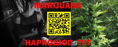 мефедрон мука Ачхой-Мартан