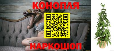 мефедрон мука Ачхой-Мартан
