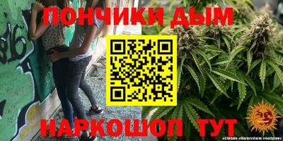 МДМА Баксан