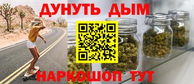 мдпв Аша