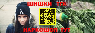 МДМА Баксан