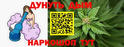 мефедрон мука Ачхой-Мартан