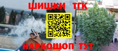МДМА Баксан