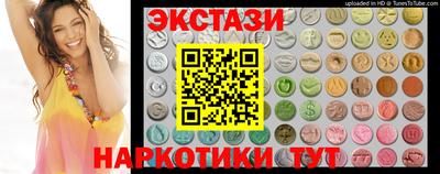 мефедрон мука Ачхой-Мартан