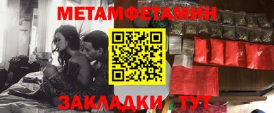 мдпв Аша