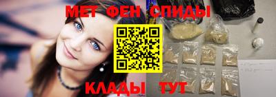 мдпв Аша
