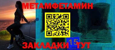 мдпв Аша