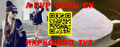 мдпв Аша