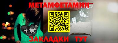 мдпв Аша