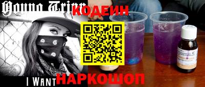 мефедрон мука Ачхой-Мартан